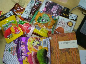 book and food